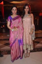 PADMINI AND TEJASWANI KOLHAPURE at Bappa Lahiri wedding reception in J W Marriott, Juhu, Mumbai on 20th April 2012.JPG